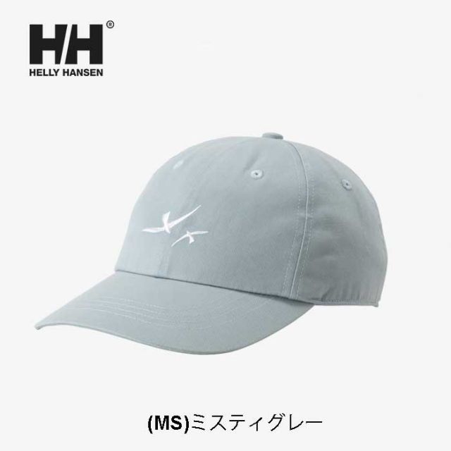 へリーハンセン 帽子 浅め HELLY HANSEN HC92501 COTTON TWILL CAP コットンツイルキャップ コットン100% 海 アウトドア キャンプ ビーチ  コットンツイルキャップ HC92501 浅め メンズ レディース 海モチーフ 刺繍 綿100% (2503)