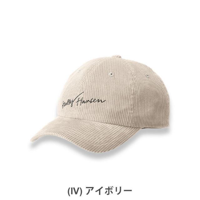 H/H HC92592 CORDUROY LOGO CAP