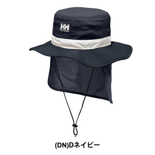 ヘリーハンセン 帽子 キッズ ハット Helly Hansen HCJ92201 K FIELDER HAT フィールダーハット アウトドア キャンプ 子供 あご紐付き はっ水 日除けシェード付 きメール便