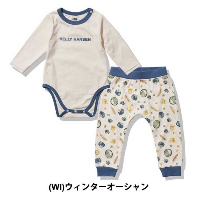 HELLY HANSEN ヘリーハンセン ベビープリントロンパースセット（70cm 80cm）出産祝い 誕生日 プレゼント ギフト HB32256 [221031]