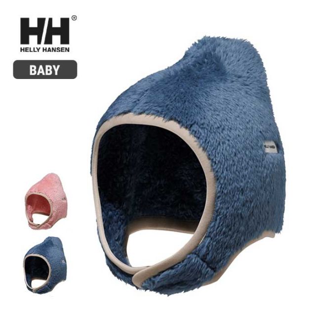 ヘリーハンセン ベビー 耳あて付きキャップ Helly Hansen [ HCB92253 ] B MF HH FLEECE CAP マイファーストHHフリースキャップ キッズ [メール便] [221125]
