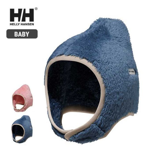 ヘリーハンセン ベビー 耳あて付きキャップ Helly Hansen [ HCB92253 ] B MF HH FLEECE CAP マイファーストHHフリースキャップ キッズ [メール便] [221125]