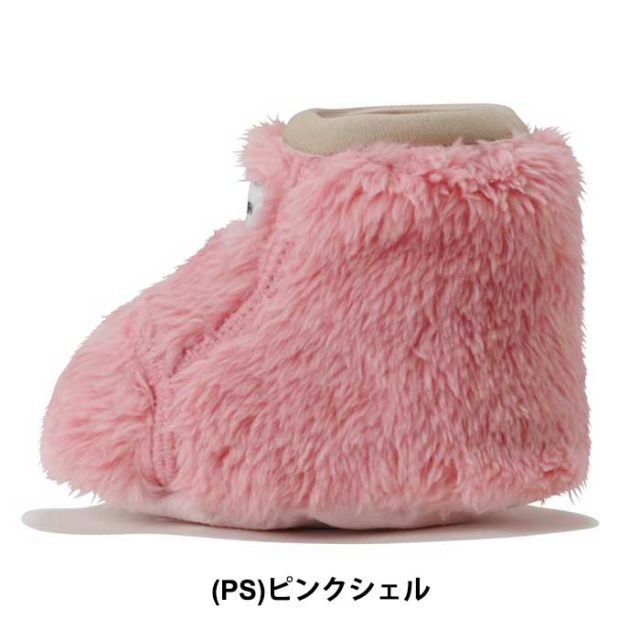 H.H HFB92250 B MF FLEECE SHOES