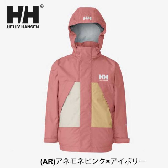 ヘリーハンセン キッズ アウター 防水 Helly Hansen  HJ12152 K SCANDZA RAIN JKT スカンザレインジャケット 子供 (240112)