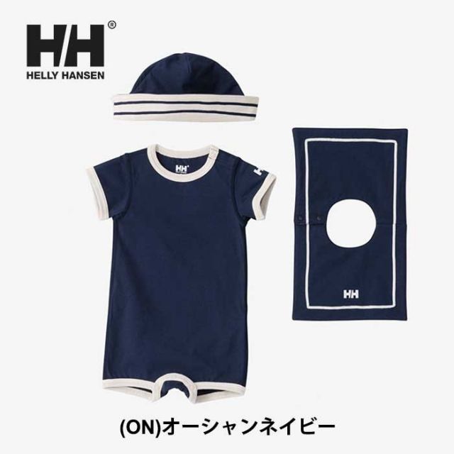 ヘリーハンセン HELLY HANSEN マイファーストHHロンパースセット(ベビー) HB32350 キッズ 出産祝い ギフト (240310)