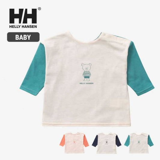 ヘリーハンセン 長袖 HELLY HANSEN ベビー ロングスリーブ ヘリーベア ツーウェ イボートネックティー 80cm・90cm オーシャンネイビー(ON) オーロラグリーン(AG) サンセットコーラル(SC) HB32393 [メール便] [230910]