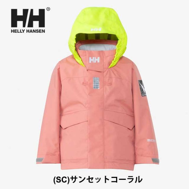 ヘリーハンセン キッズ アウター Helly hansen [ HJ12350 ] K OCEAN FREY JK オーシャンフレイジャケット [230927]