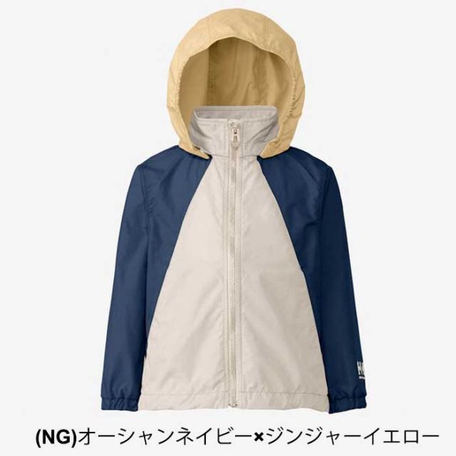 H.H HJ12400 K VAGEN JACKET