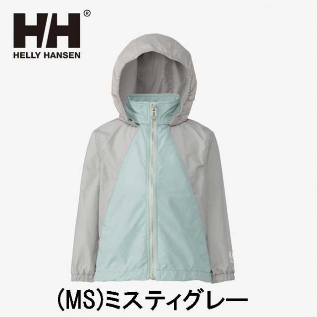 H.H HJ12400 K VAGEN JACKET