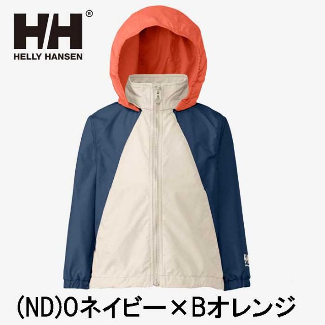 H.H HJ12400 K VAGEN JACKET