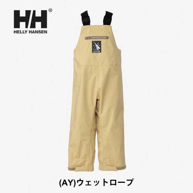 H.H HJ22351 K WATER OVER ALL