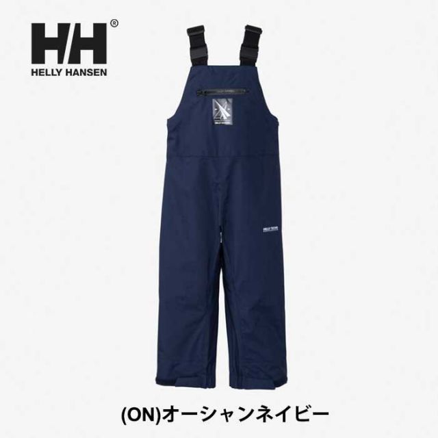 H.H HJ22351 K WATER OVER ALL