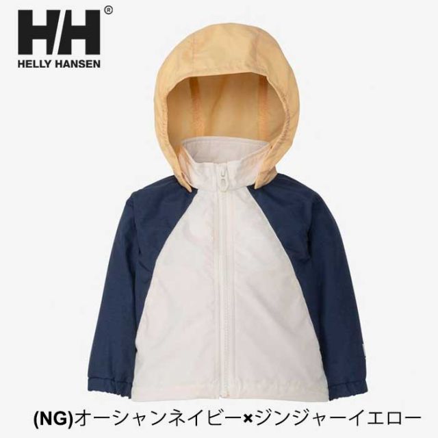 ヘリーハンセン ベビー アウター Helly hansen HB12420 B VAGEN JACKET ベビー ヴォーゲンジャケット　赤ちゃん  出産祝い (240209)
