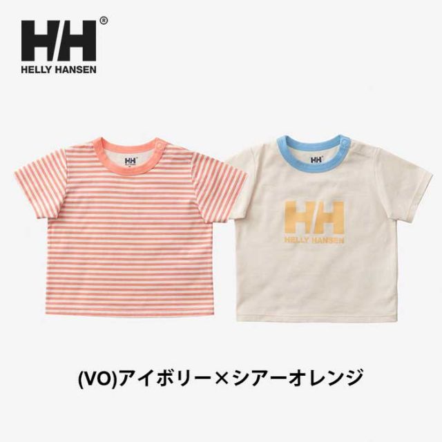 ヘリーハンセン ベビー tシャツ 2枚セット 半袖 HELLY HANSEN HB32423 B MF BORDER TEE ST マイファーストHHボーダープリントティーセット [メール便]  出産祝い (240404)