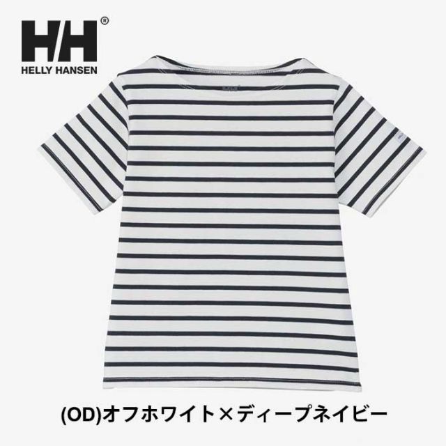 H.H HJ32405 K S/S BORDER TEE