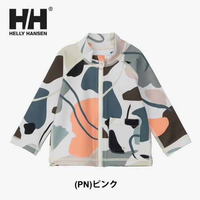 ヘリーハンセン ラッシュガード UVカット ベビー 長袖 フルジップ 男の子 女の子 ユニセックス HELLY HANSEN HB82426 B L/S FZ RASHGUARD ロングスリーブプリントフルジップラッシュガード プール 海 水遊び 耐海水 耐塩素 80cm / 90cm 春夏 メール便 (240414)