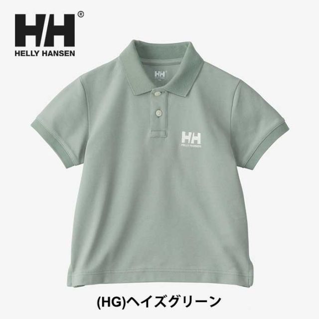 H.H HJ32414 K S/S LOGO POLO
