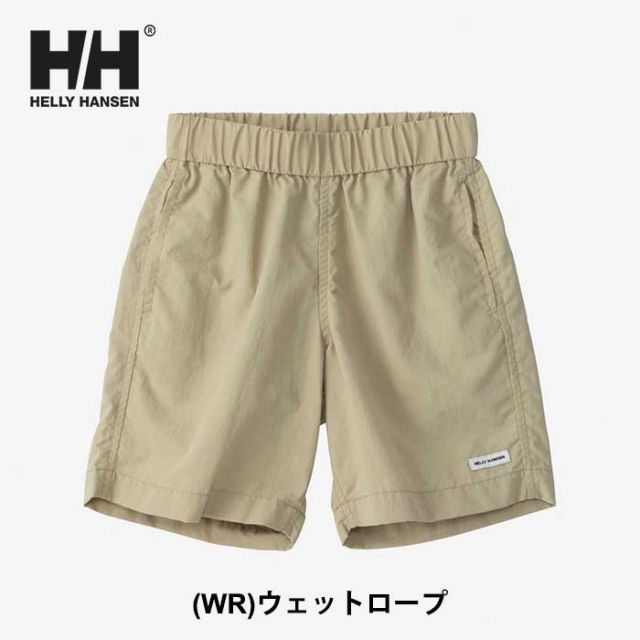 H.H HJ72403 K BASK SHORTS