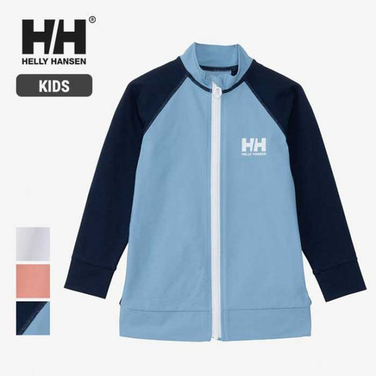 ヘリーハンセン ラッシュガード キッズ UVカット 長袖  男の子 女の子 ユニセックス helly hansen HJ82415 K L/S HH FZ RASH ロングスリーブ HHフルジップラッシュガード 水着 ブルー ホワイト オレンジ ジップ 100cm / 110cm / 120cm / 130cm / 140cm / 150cm 春夏 (240509)