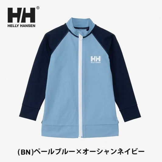 ヘリーハンセン ラッシュガード キッズ UVカット 長袖  男の子 女の子 ユニセックス helly hansen HJ82415 K L/S HH FZ RASH ロングスリーブ HHフルジップラッシュガード 水着 ブルー ホワイト オレンジ ジップ 100cm / 110cm / 120cm / 130cm / 140cm / 150cm 春夏 (240509)
