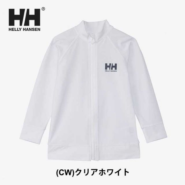 ヘリーハンセン ラッシュガード キッズ UVカット 長袖  男の子 女の子 ユニセックス helly hansen HJ82415 K L/S HH FZ RASH ロングスリーブ HHフルジップラッシュガード 水着 ブルー ホワイト オレンジ ジップ 100cm / 110cm / 120cm / 130cm / 140cm / 150cm 春夏 (240509)