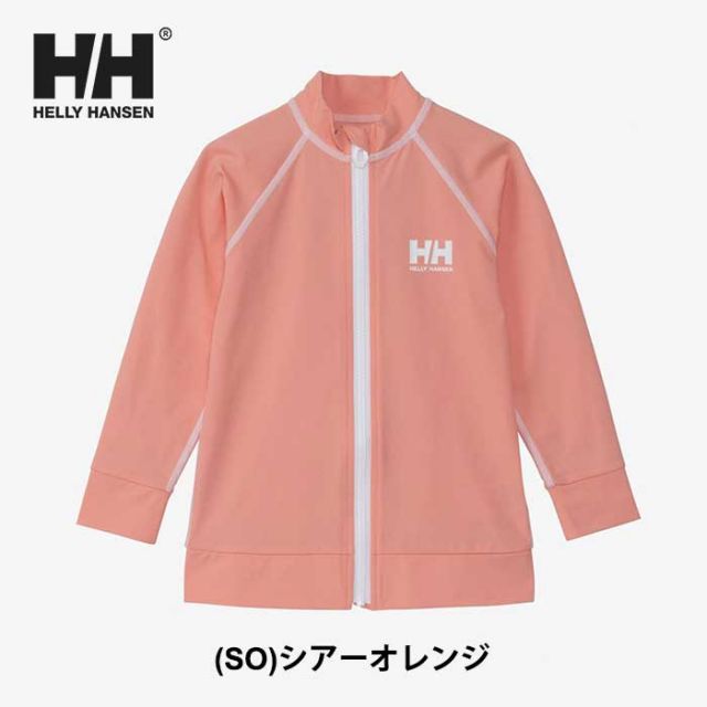 ヘリーハンセン ラッシュガード キッズ UVカット 長袖  男の子 女の子 ユニセックス helly hansen HJ82415 K L/S HH FZ RASH ロングスリーブ HHフルジップラッシュガード 水着 ブルー ホワイト オレンジ ジップ 100cm / 110cm / 120cm / 130cm / 140cm / 150cm 春夏 (240509)