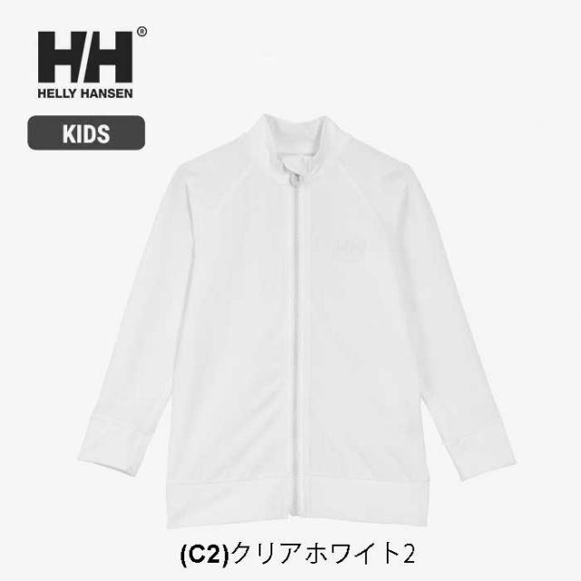 ヘリーハンセン ラッシュガード キッズ UVカット 長袖  男の子 女の子 ユニセックス helly hansen HJ82415 K L/S HH FZ RASH ロングスリーブ HHフルジップラッシュガード 水着 ブルー ホワイト オレンジ ジップ 100cm / 110cm / 120cm / 130cm / 140cm / 150cm 春夏 (240509)