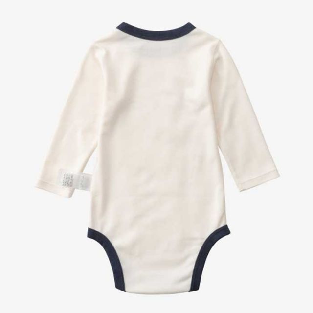 H.H HB32454 B MF L/S RMS SET