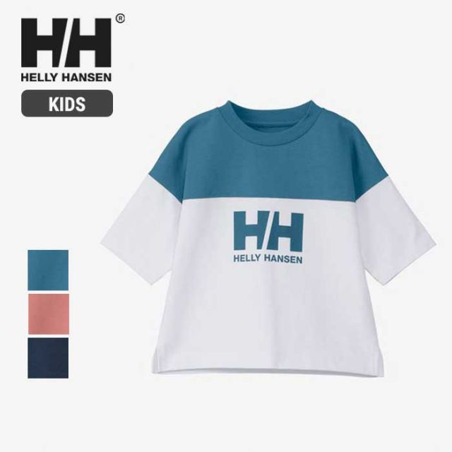 H.H HJ32455 K H/S FOOTBALL TEE