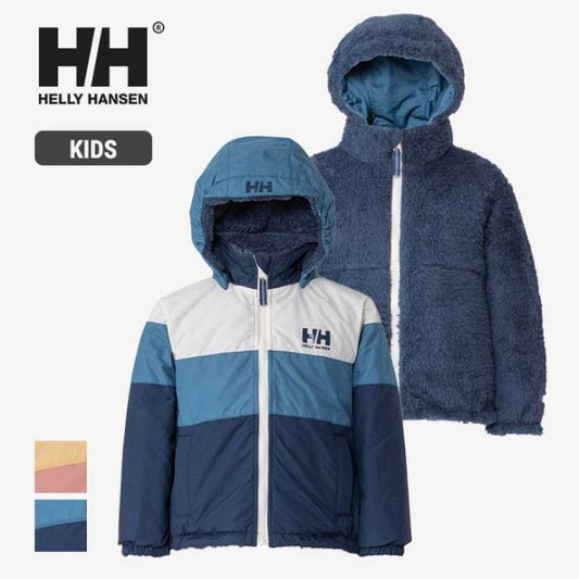 ヘリーハンセン ジャケット キッズ シャギーフリースリバーシブルジャケット 男の子 女の子 ユニセックス HELLY HANSEN HJ12451 K SF REVERSIBLE JK 110cm - 150cm フリース 秋冬 (241023)