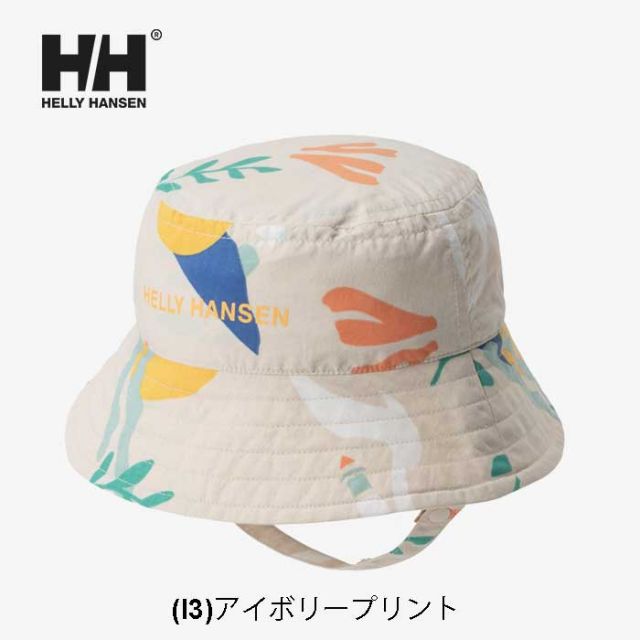 ヘリーハンセン ベビー ハット Helly Hansen HCB92500 B PRINT BASK CRC バスククロシェ 帽子 撥水 アウトドア キャンプ メール便 (250130)