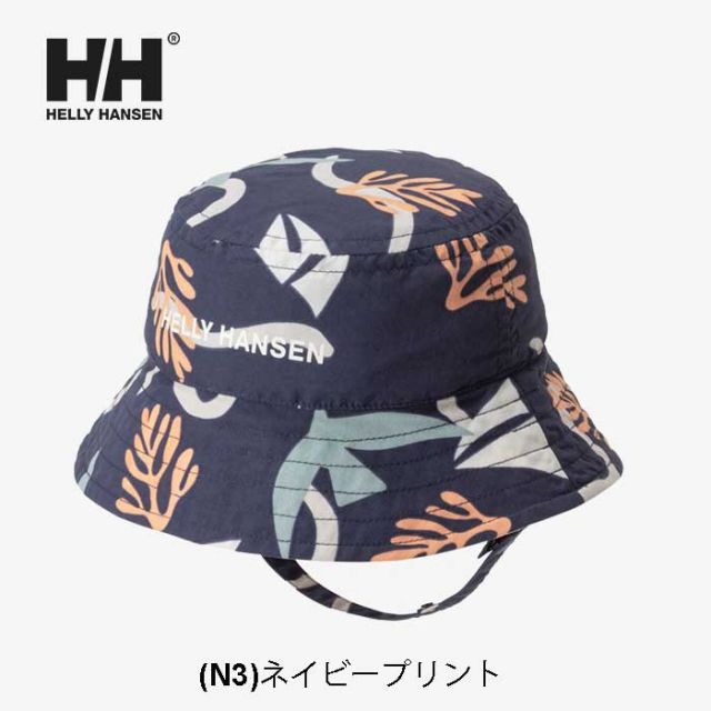 ヘリーハンセン ベビー ハット Helly Hansen HCB92500 B PRINT BASK CRC バスククロシェ 帽子 撥水 アウトドア キャンプ メール便 (250130)