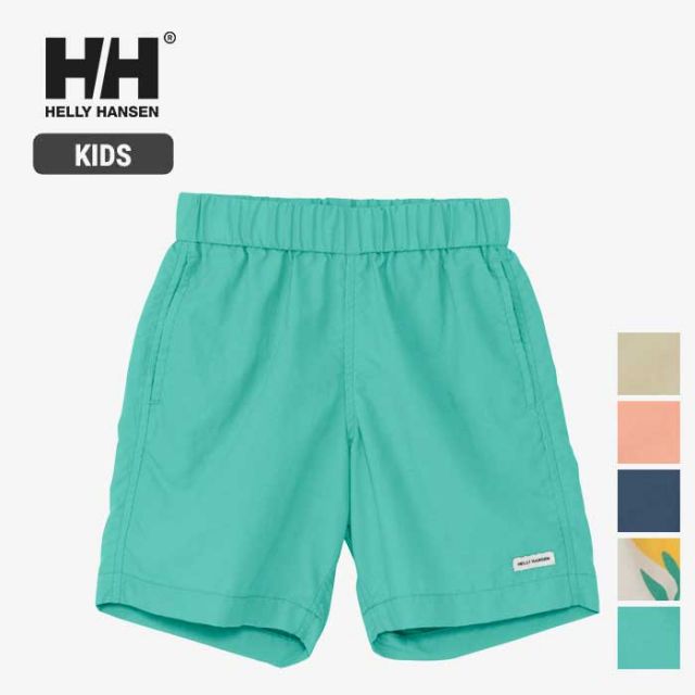 H.H HJ72517 K BASK SHORTS