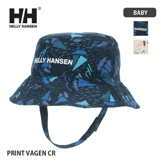 ヘリーハンセン ベビーハット プリントヴォーゲンクロシェ PRINT VAGEN CR HELLY HANSEN HCB92609 ベビー帽子 ハット 子供用 日よけ UV対策 春夏 外遊び 通園 軽量 50cm 男の子 女の子 HCB92609 B PRINT VAGEN CR  (260224)