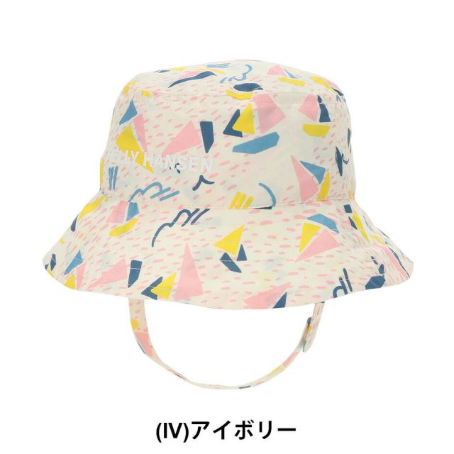 ヘリーハンセン ベビーハット プリントヴォーゲンクロシェ PRINT VAGEN CR HELLY HANSEN HCB92609 ベビー帽子 ハット 子供用 日よけ UV対策 春夏 外遊び 通園 軽量 50cm 男の子 女の子 HCB92609 B PRINT VAGEN CR  (260224)
