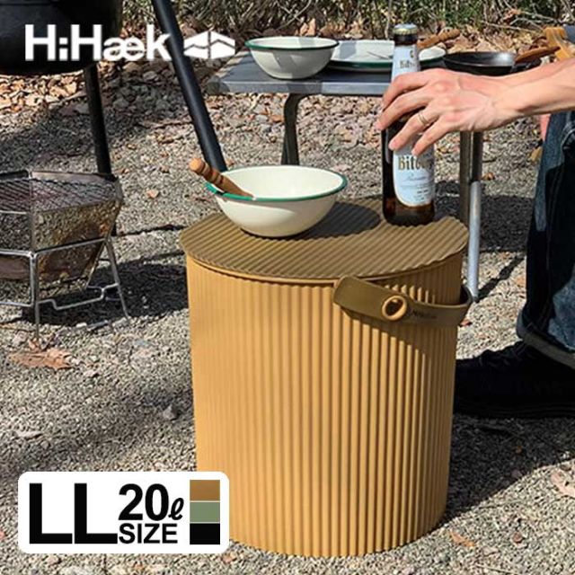 HIHAEK Camp stool bucket LL