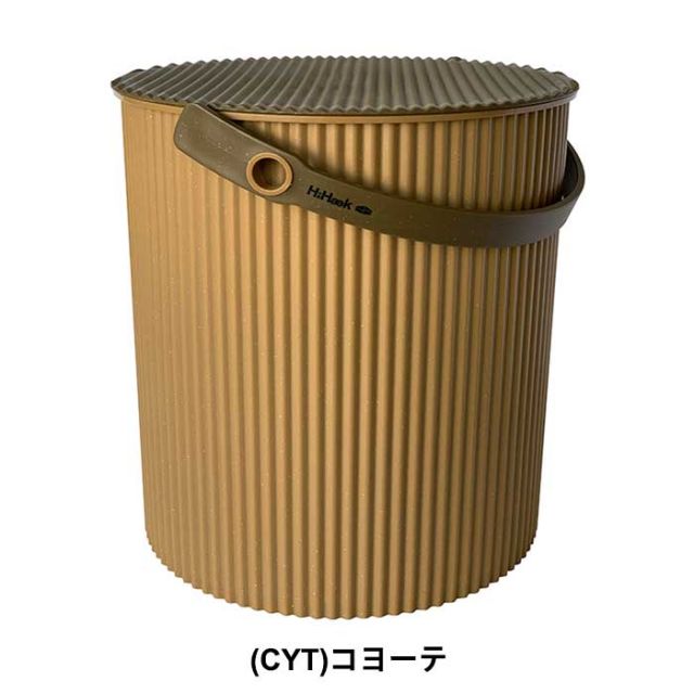 HIHAEK Camp stool bucket LL