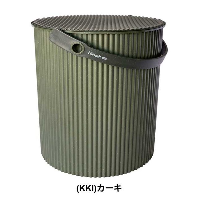 HIHAEK Camp stool bucket LL