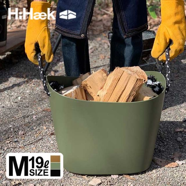 HIHAEK Soft camp tote M