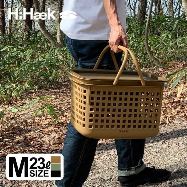 ハイヘイク キャンプバスケットM HiHaek Camp basket M アウトドア キャンプ 収納ケース 八幡化成 [期間限定送料無料] [220908]