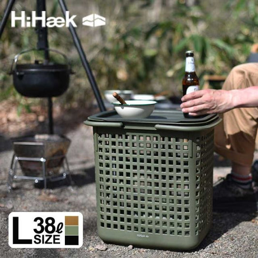 ハイヘイク キャンプバスケット L HiHaek Camp basket  アウトドア ギア収納バスケット 洗濯カゴ ランドリーバスケット 八幡化成 [期間限定送料無料] [220625]