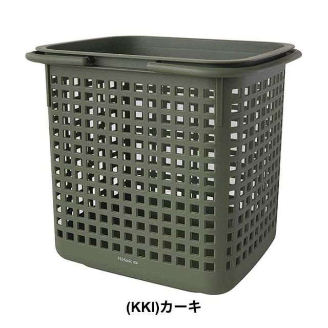 ハイヘイク キャンプバスケット L HiHaek Camp basket  アウトドア ギア収納バスケット 洗濯カゴ ランドリーバスケット 八幡化成 [期間限定送料無料] [220625]
