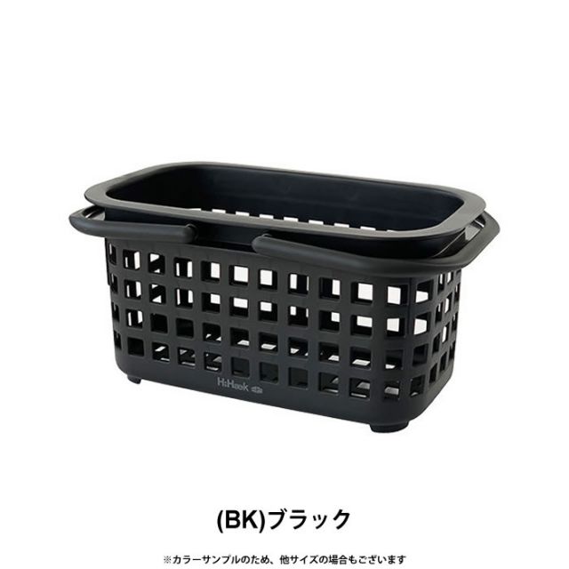 ハイヘイク キャンプバスケット L HiHaek Camp basket  アウトドア ギア収納バスケット 洗濯カゴ ランドリーバスケット 八幡化成 [期間限定送料無料] [220625]