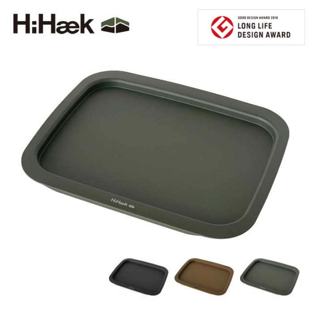 ハイヘイク キャンプトレー HiHaek Camp tray M/L キャンプバスケット用フタ 八幡化成 [220625]