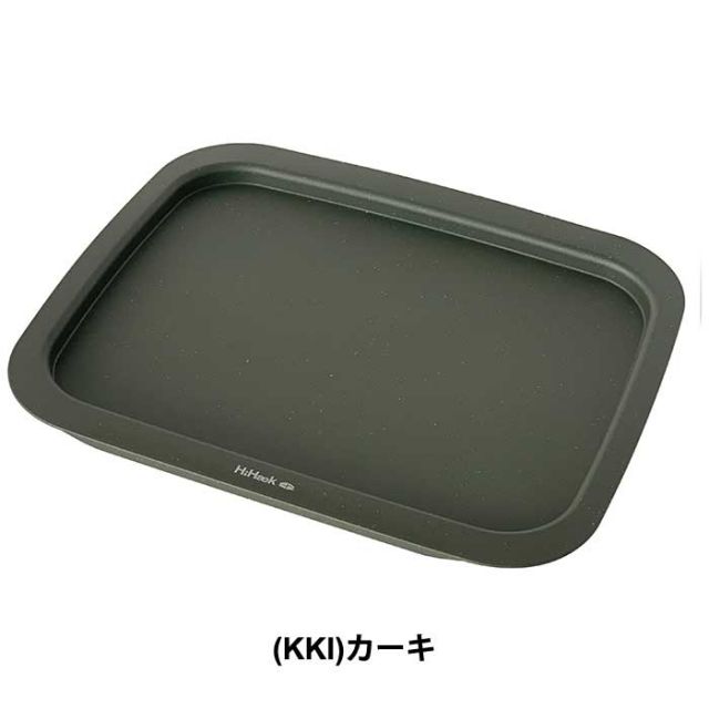 ハイヘイク キャンプトレー HiHaek Camp tray M/L キャンプバスケット用フタ 八幡化成 [220625]