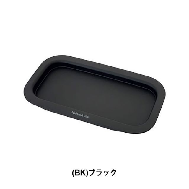 ハイヘイク キャンプトレー HiHaek Camp tray M/L キャンプバスケット用フタ 八幡化成 [220625]