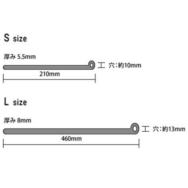 HIHAEK Camp sticks L