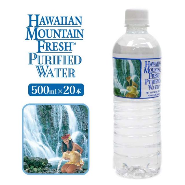 ハワイアンマウンテンフレッシュ HAWAIIAN MOUNTAIN FRESH  ピュアウォーター 500ml×20本 純水99.9％ ハワイ直輸入 水 超軟水 ミネラルウォーター おしゃれラベル 防災・備蓄・アウトドア ハワイウォーター