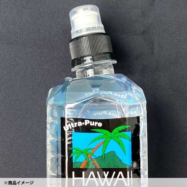 スポーツキャップタイプハワイウォーター ペットボトル Hawaiiwater 水 天然水 ハワイウォーターペットボトル 軟水 海外名水