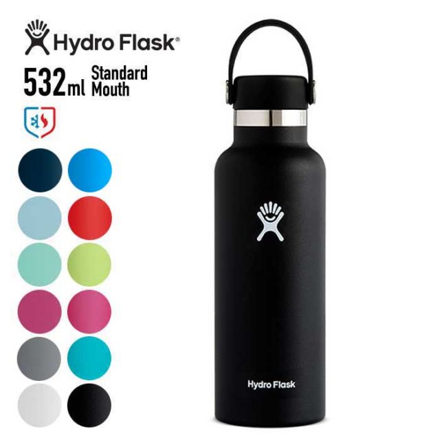 HYDRO FLASK HYDRATION 18OZ STANDARD MOUTH